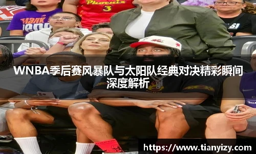 6T体育